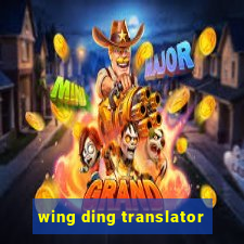 wing ding translator